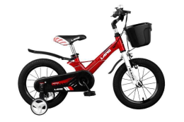 Xe đạp trẻ em LanQ Hunter FD1850 2019 Red