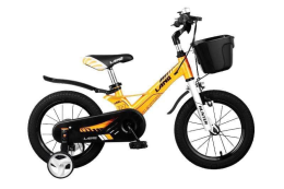 Xe đạp trẻ em LanQ Hunter FD1850 2019 Yellow