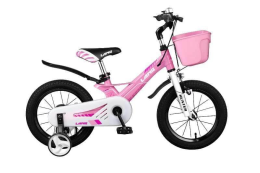 Xe đạp trẻ em LanQ Hunter FD1850 2019 Pink