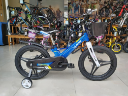 Xe đạp trẻ em LanQ Hunter FD1850 2019 Blue (bánh mâm)