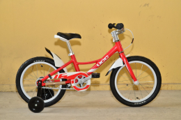 Xe đạp trẻ em UCC Boy 161 Đỏ